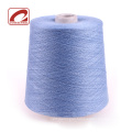 Consinee comfortable worsted 248 100 cashmere yarn